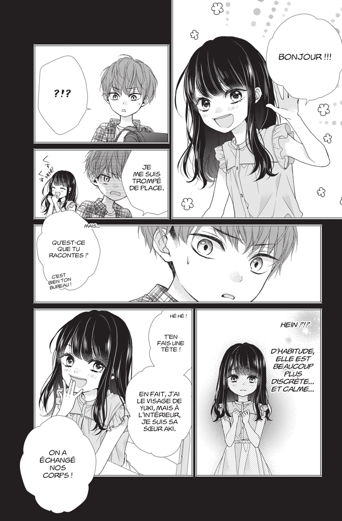 Lovely Loveless Romance 8 - Extrait 1