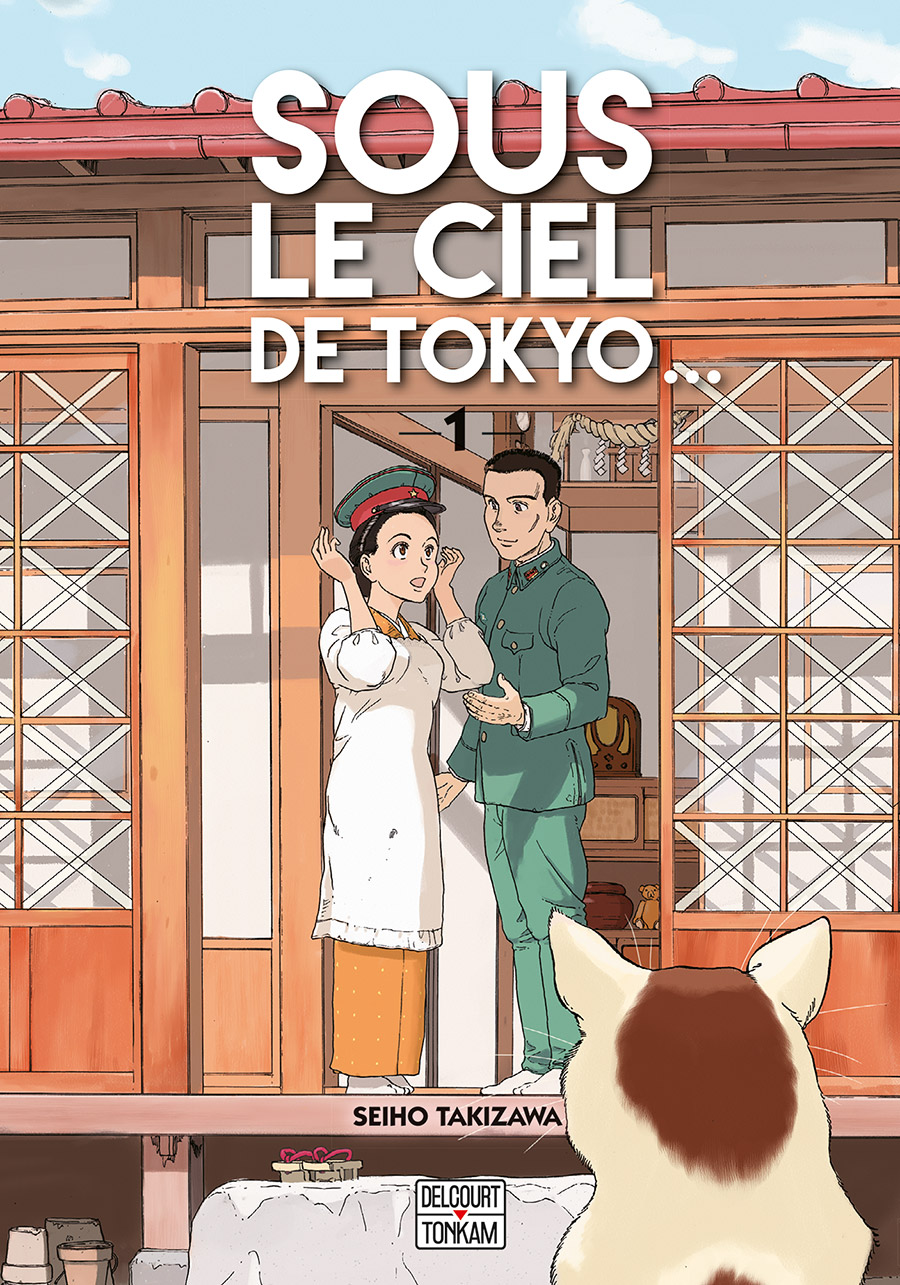 Sous le ciel de Tokyo 1