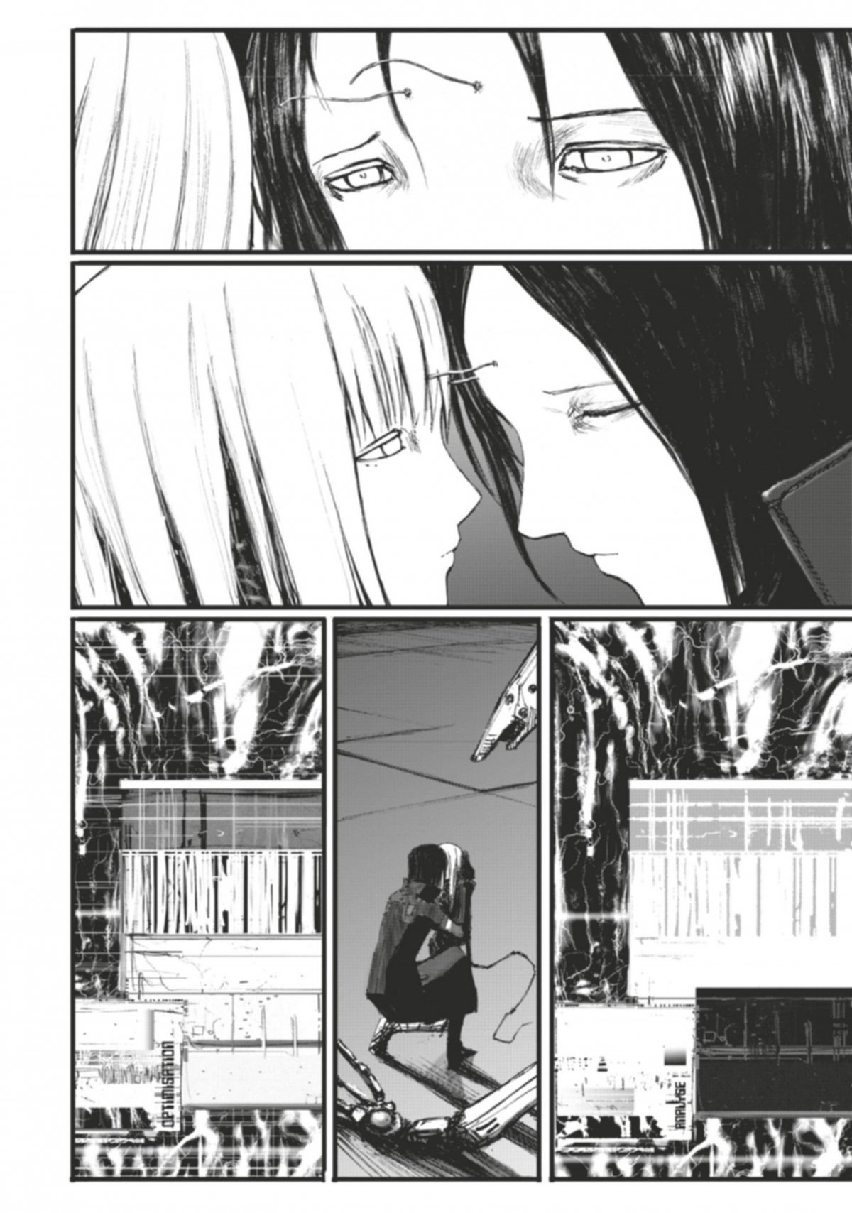 Blame ! Deluxe 6 - Extrait 1