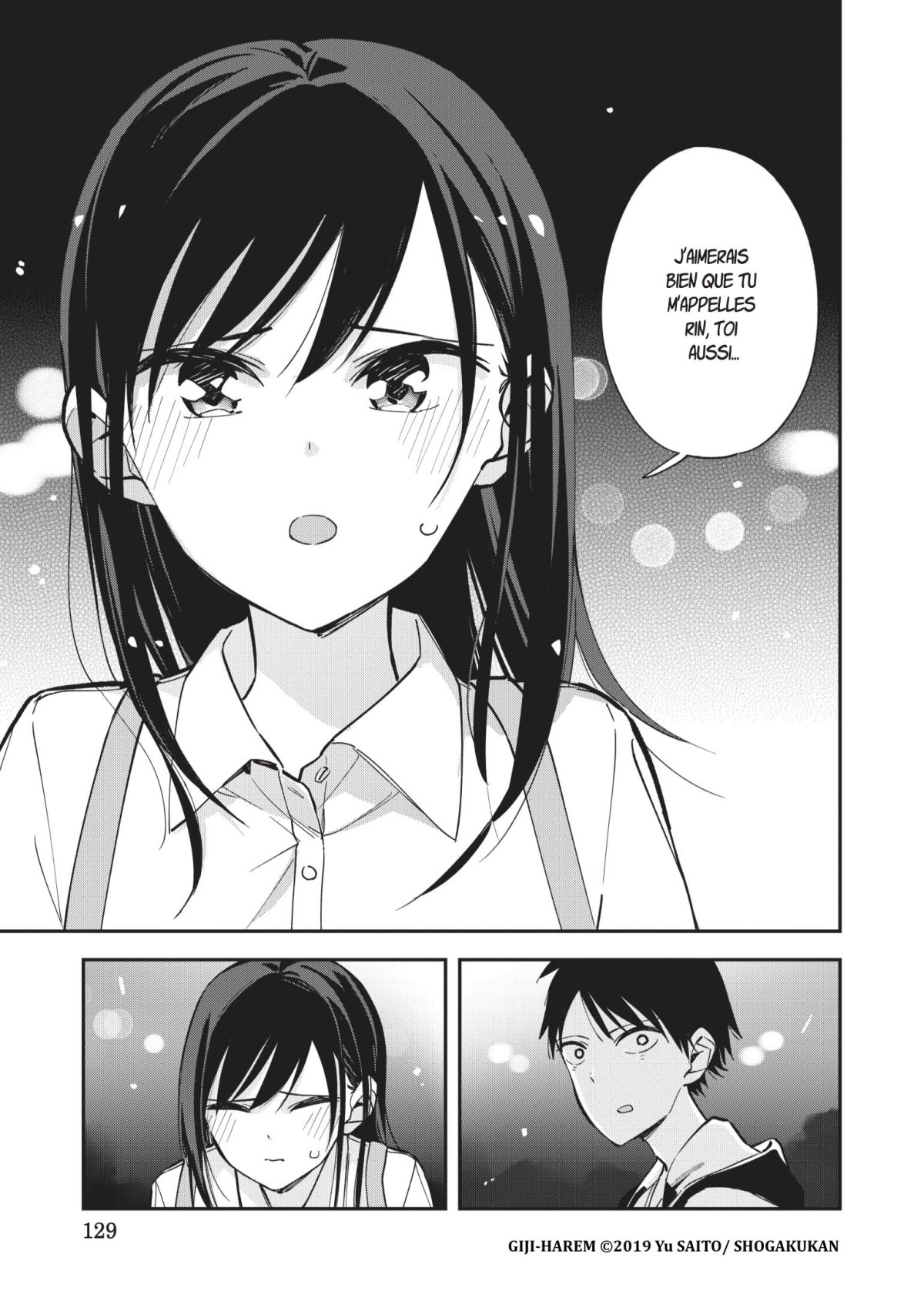 Pseudo harem 2 - Extrait 1