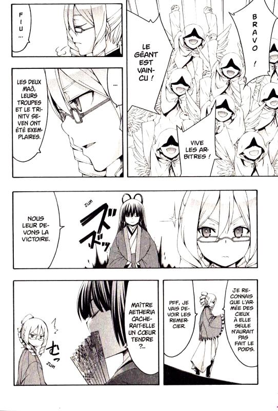 Trinity Seven 26 - Extrait 1