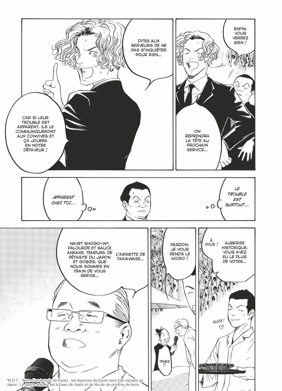 Gouttes de Dieu (Les) - Mariage 21 - Extrait 1