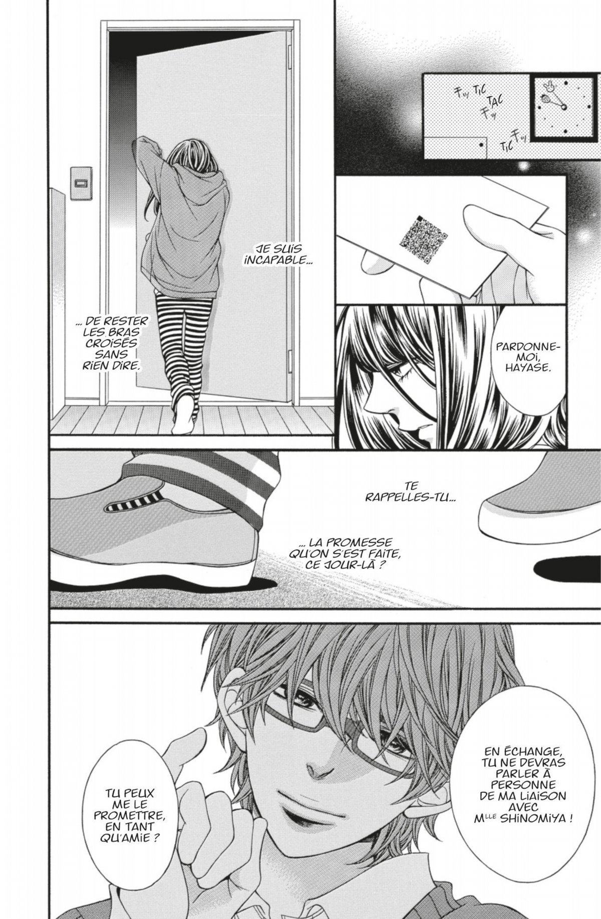 From End 3 - Extrait 1