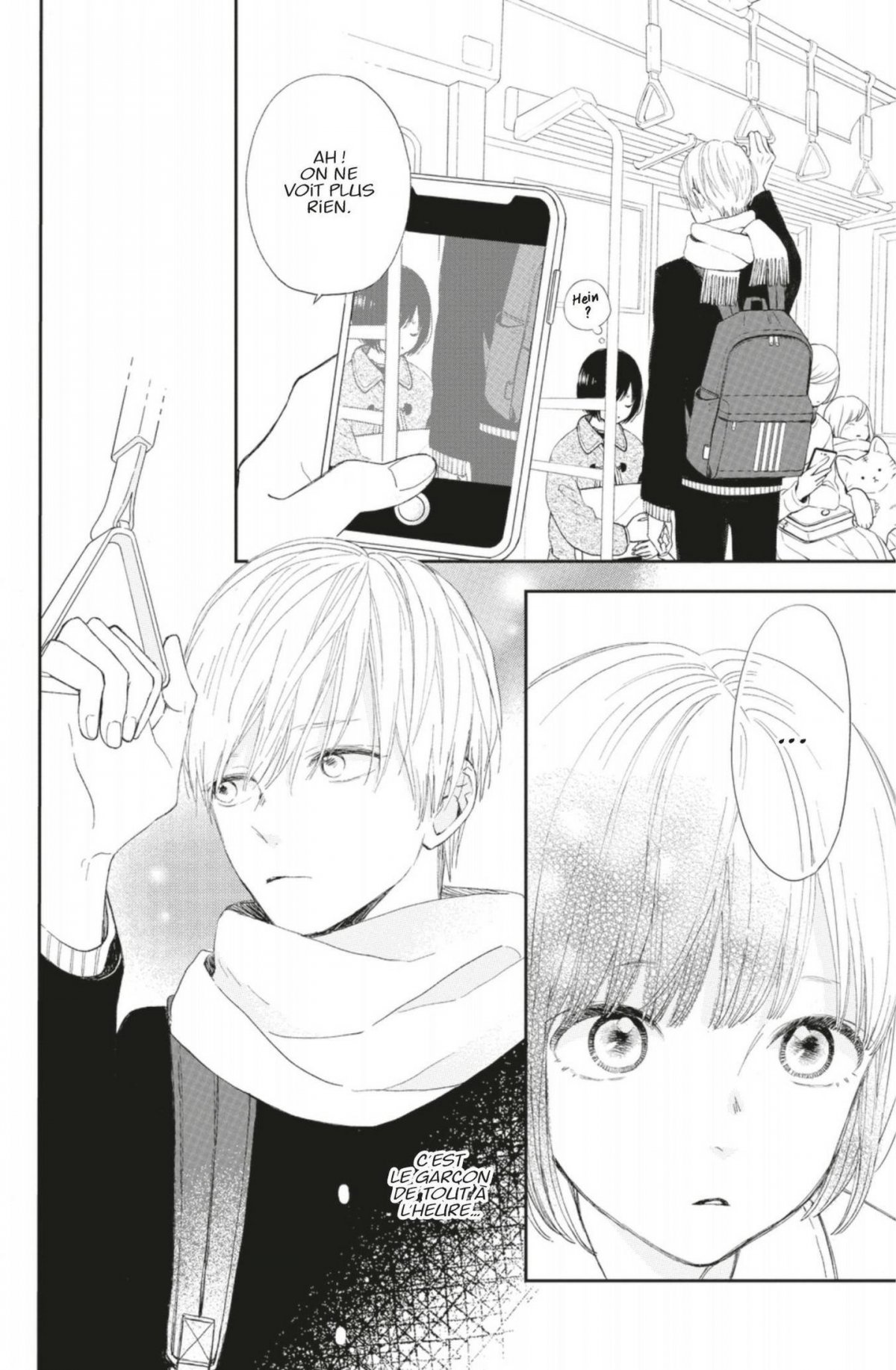 Comme les autres 1 - Extrait 1