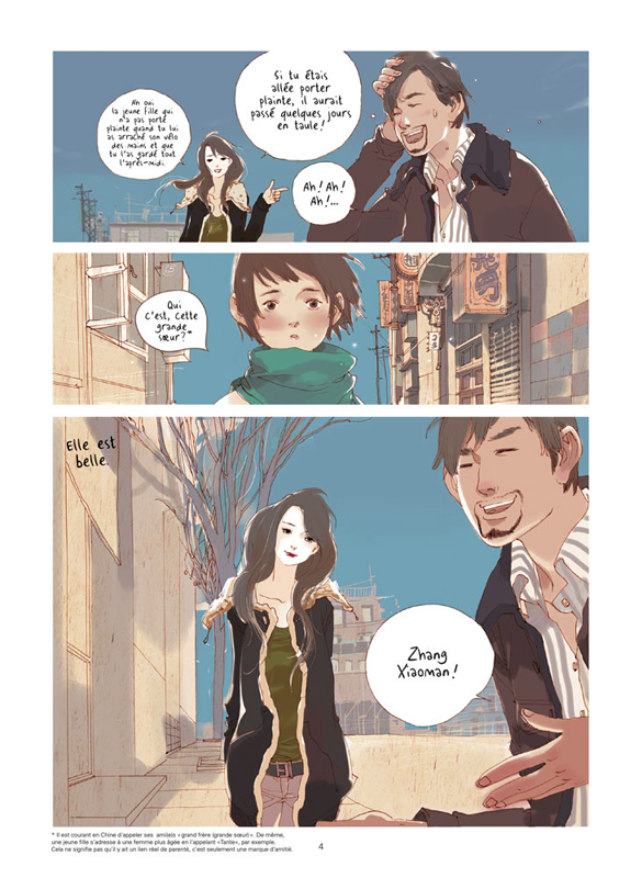 Secret de Lin Xiaolu (Le) - Extrait 1
