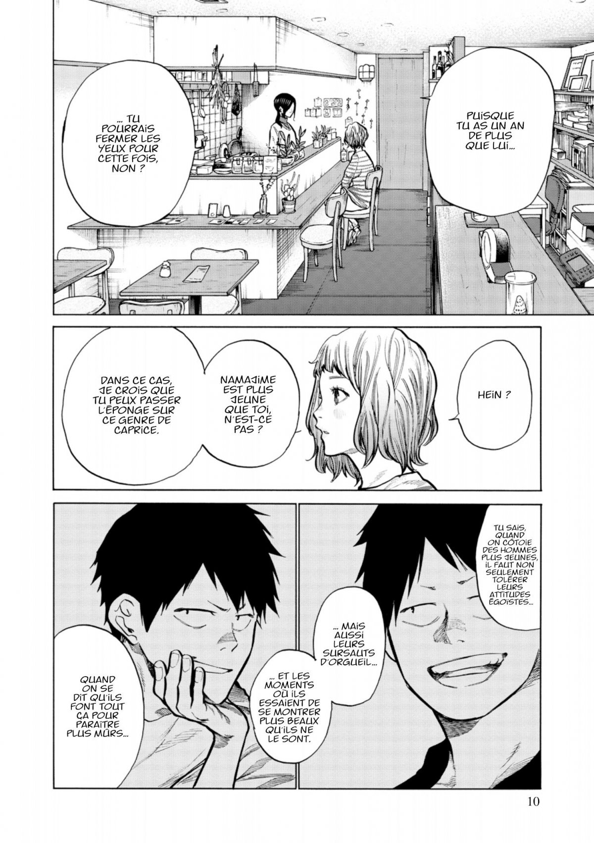 Cigarette and Cherry 6 - Extrait 1