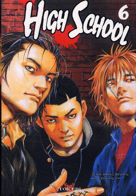 High School 6