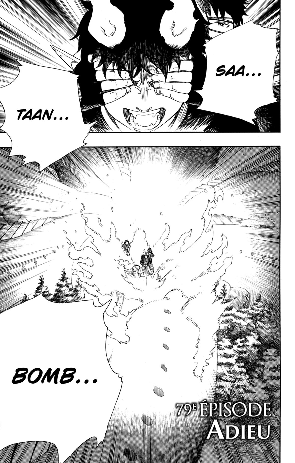 Blue Exorcist 18 - Extrait 1