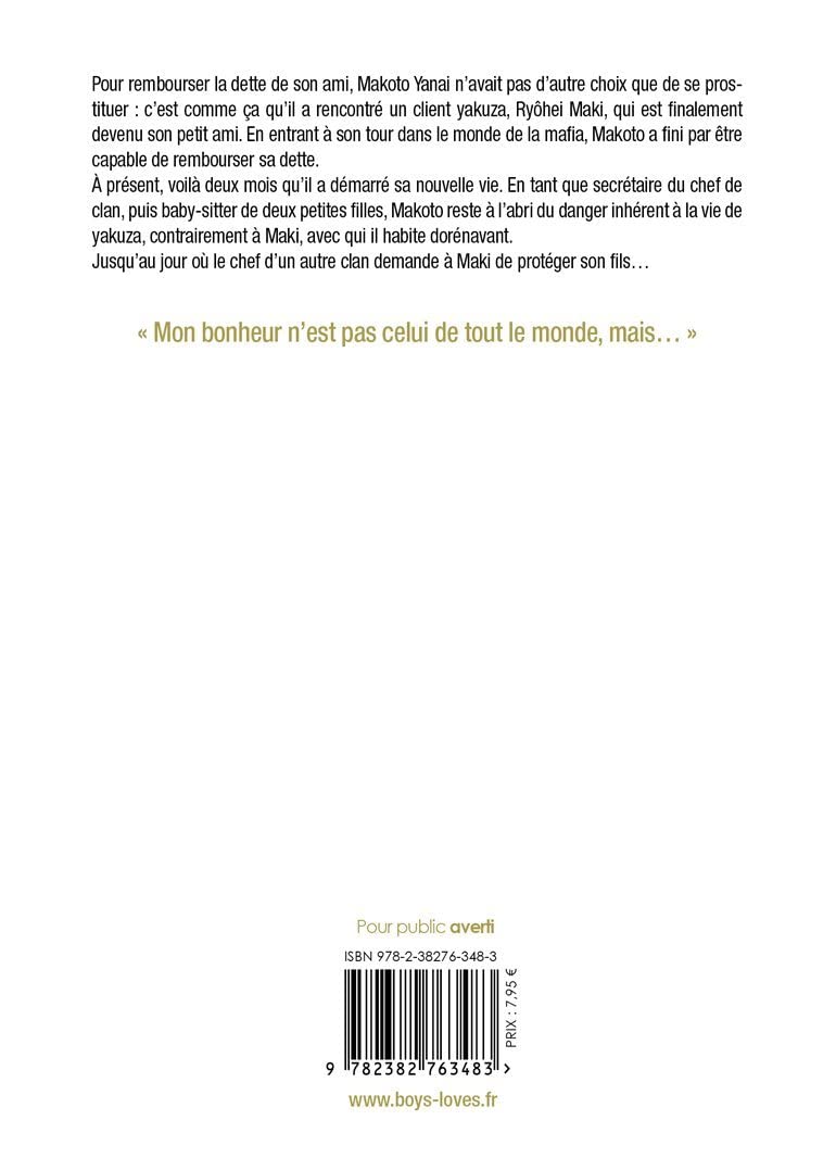 Relation basée sur l'argent (Une) 2 - Extrait 1