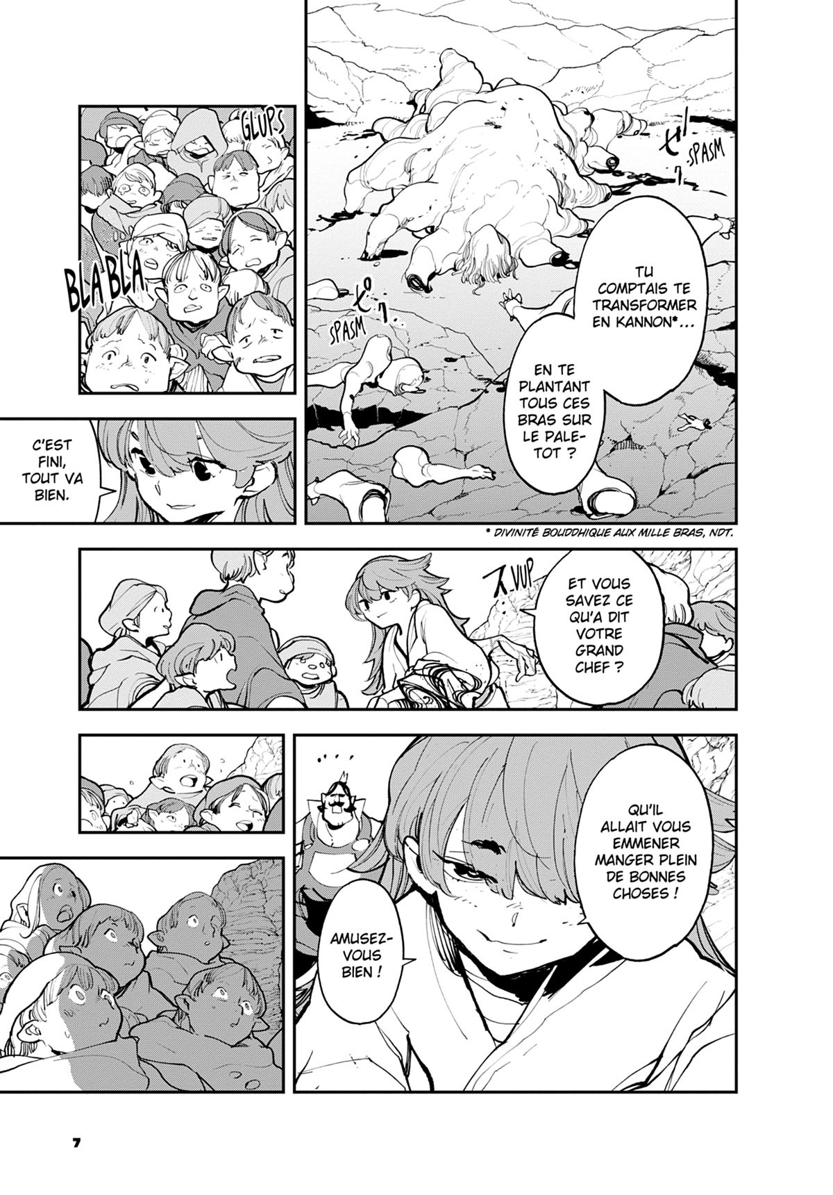 Yakuza Reincarnation 11 - Extrait 1