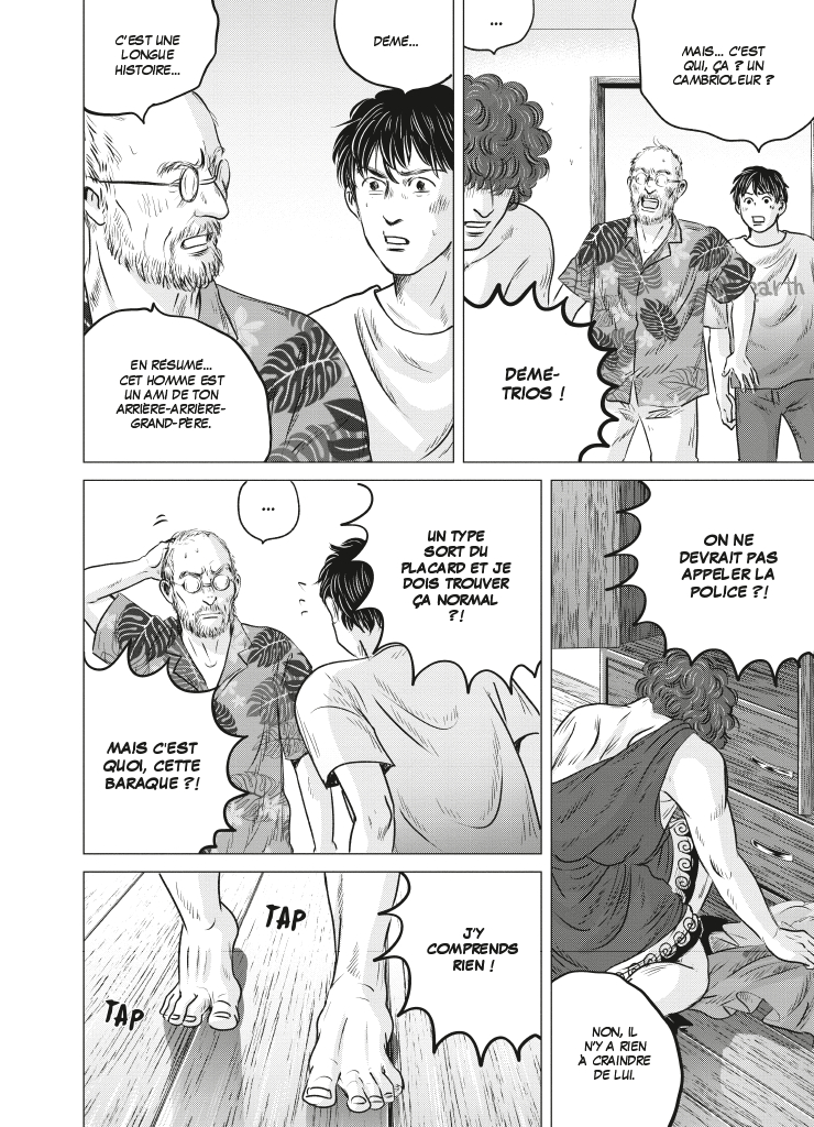 Olympia Kyklos 4 - Extrait 1