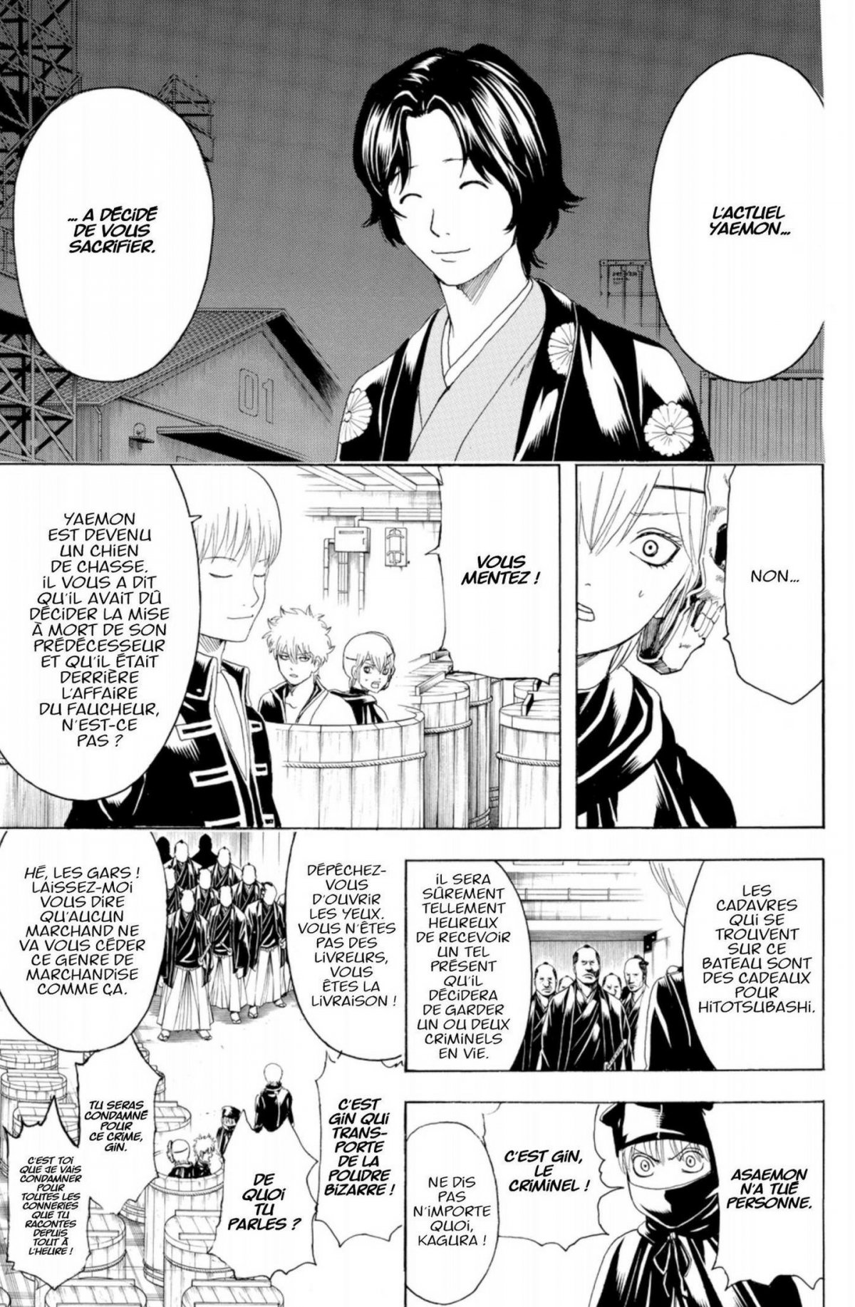 Gintama 53 - Extrait 1