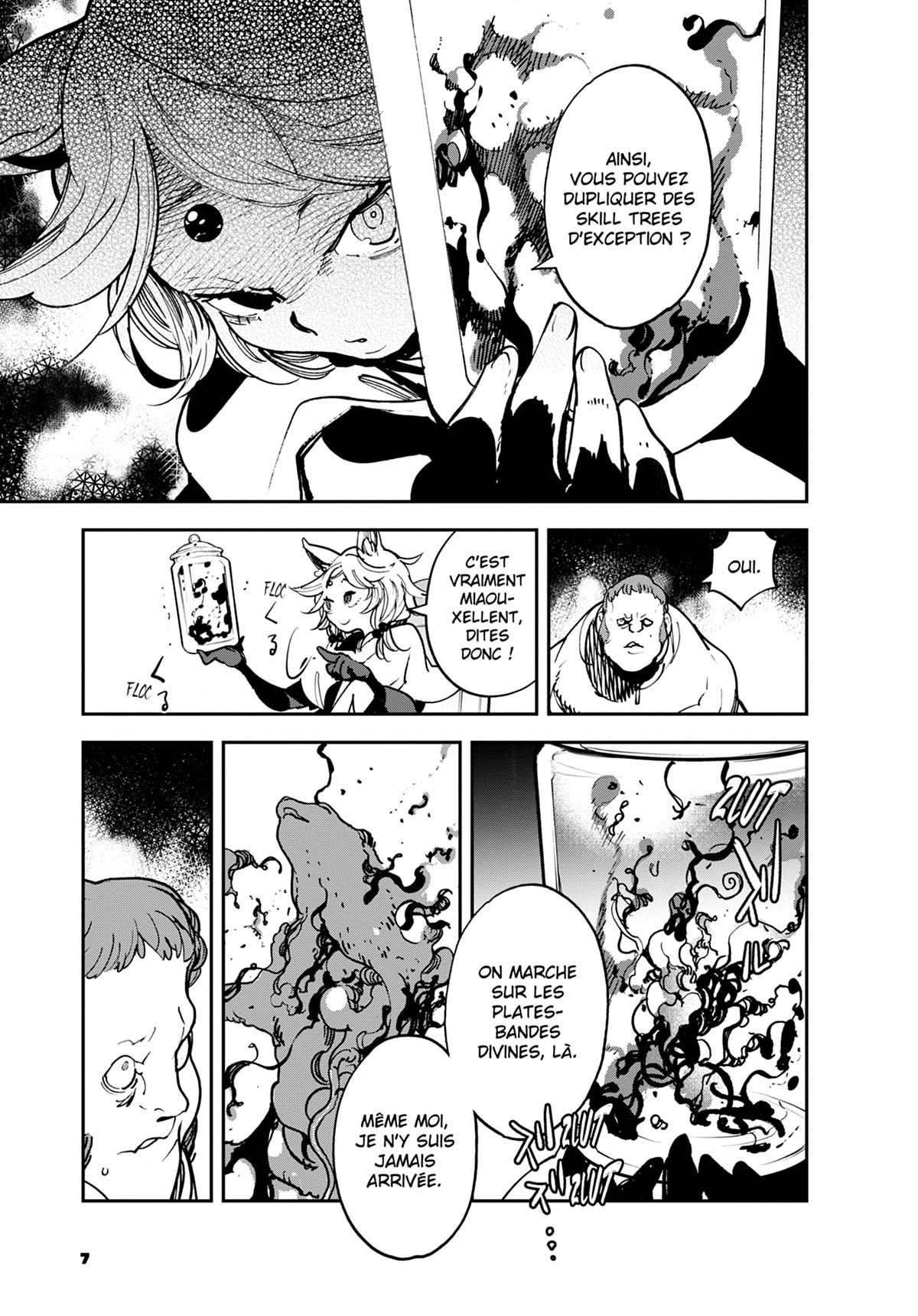 Yakuza Reincarnation 8 - Extrait 1