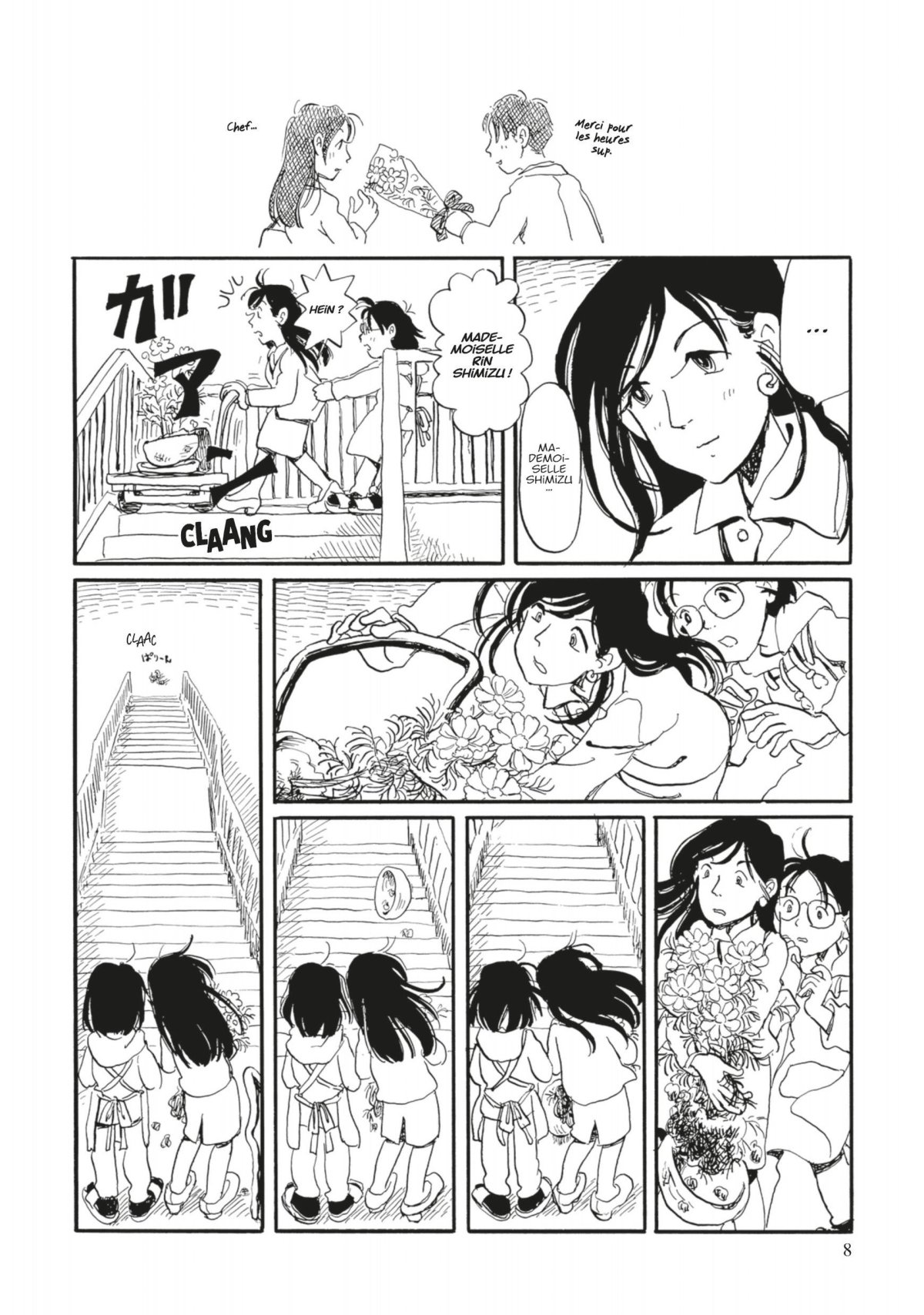 Fleuristes du coin de la rue (Les) - Extrait 1