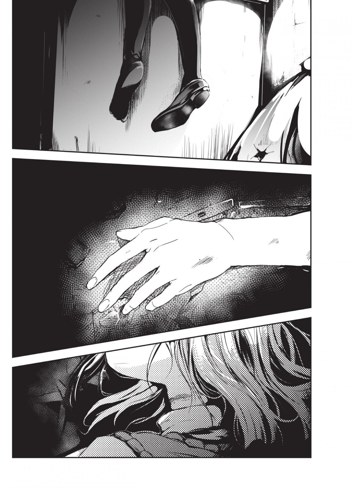 Double.Me 2 - Extrait 1