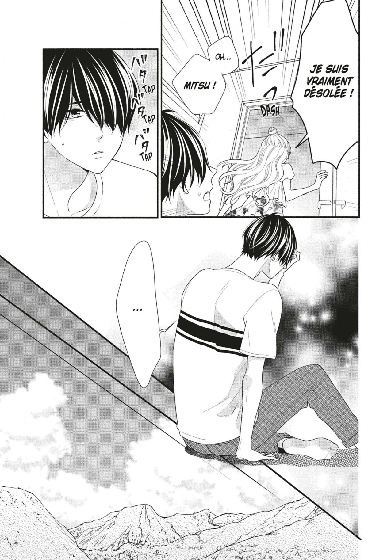 Honey come honey 5 - Extrait 1