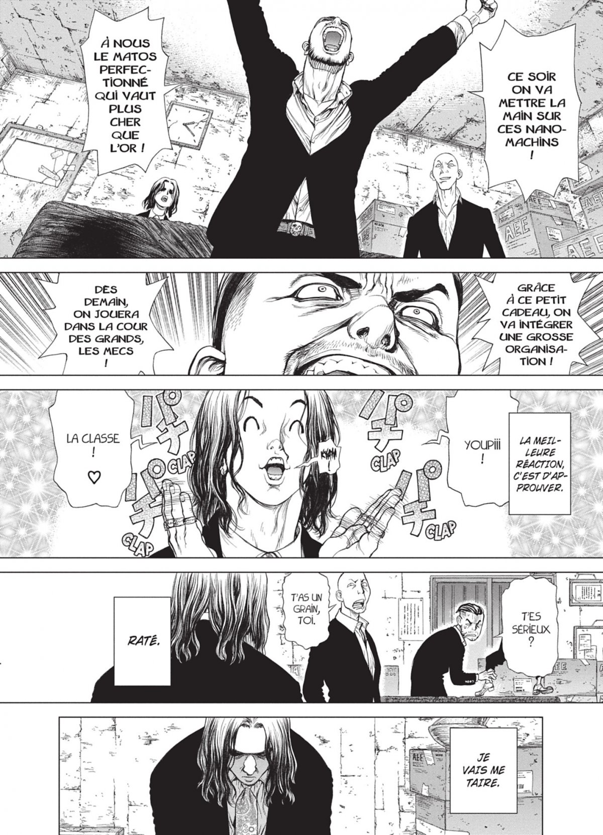 Origin 1 - Extrait 1