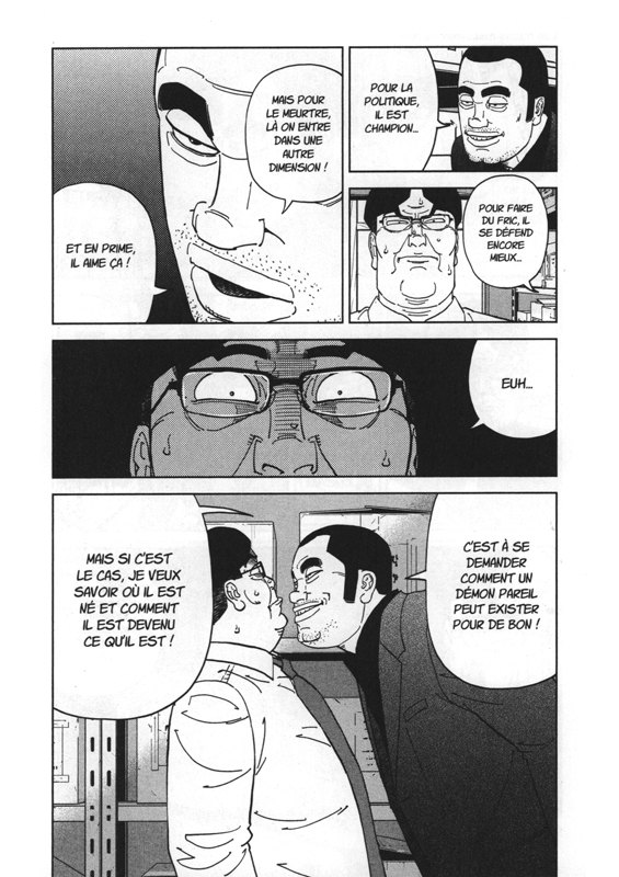 Inspecteur Kurokochi 18 - Extrait 1