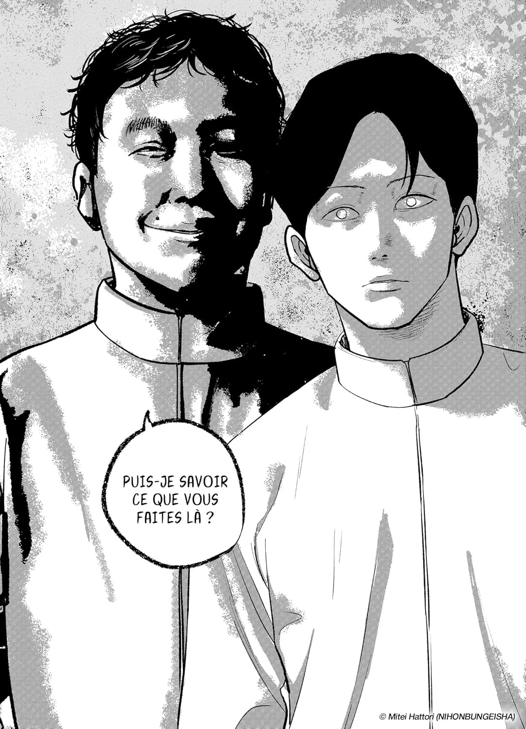 Smile ! 4 - Extrait 1