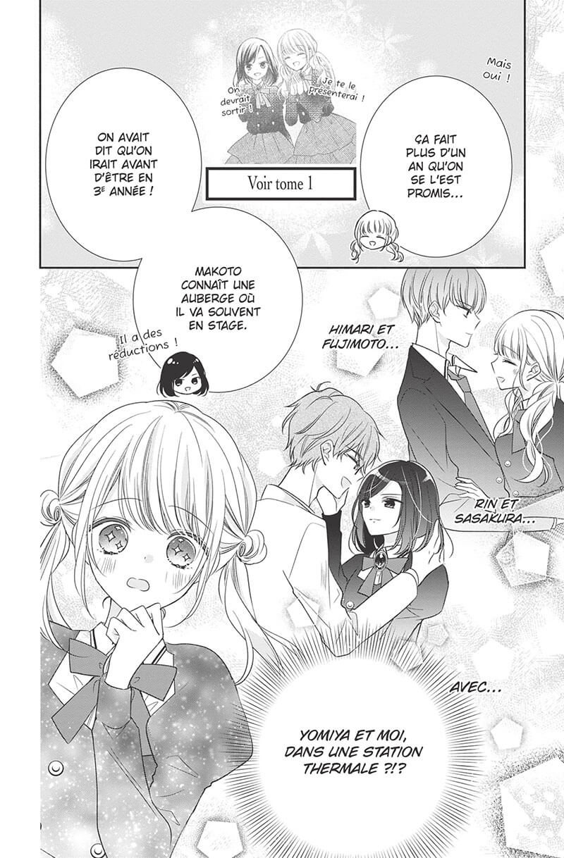 Vampire & the Rose (The) 8 - Extrait 1