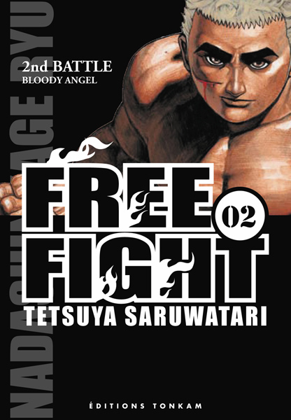 Free Fight 2