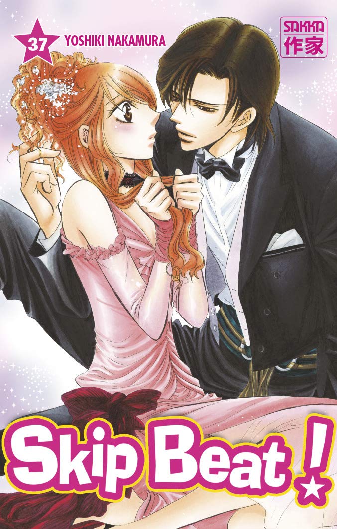 Skip Beat ! 37 - Série Skip Beat ! par Yoshiki Nakamura - Couverture