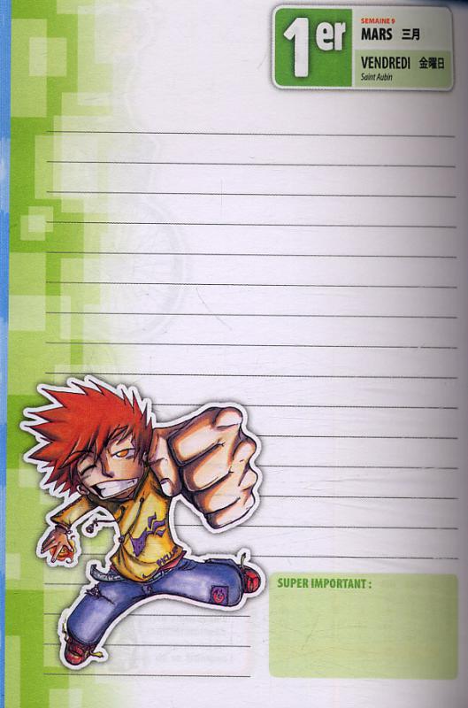 Agenda scolaire 2012-2013 - Extrait 1