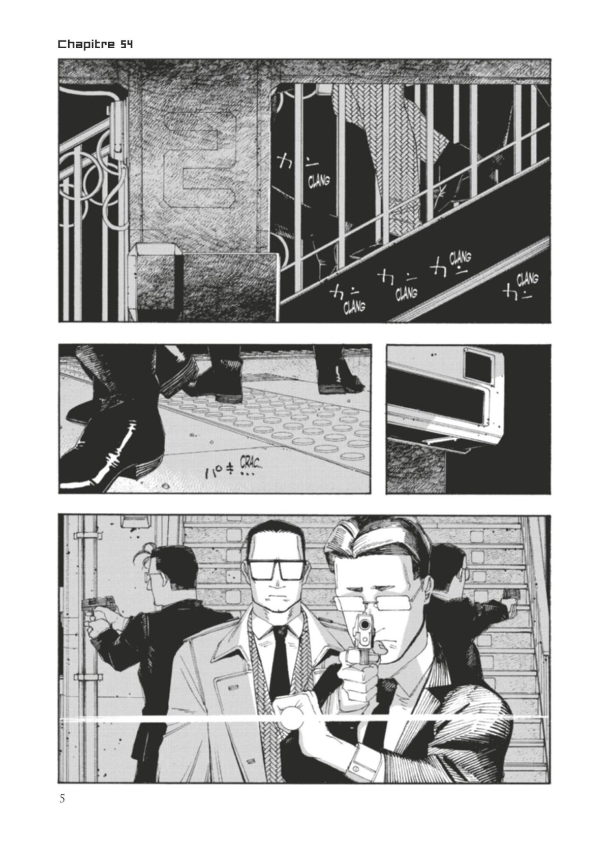 Fool Night 7 - Extrait 1