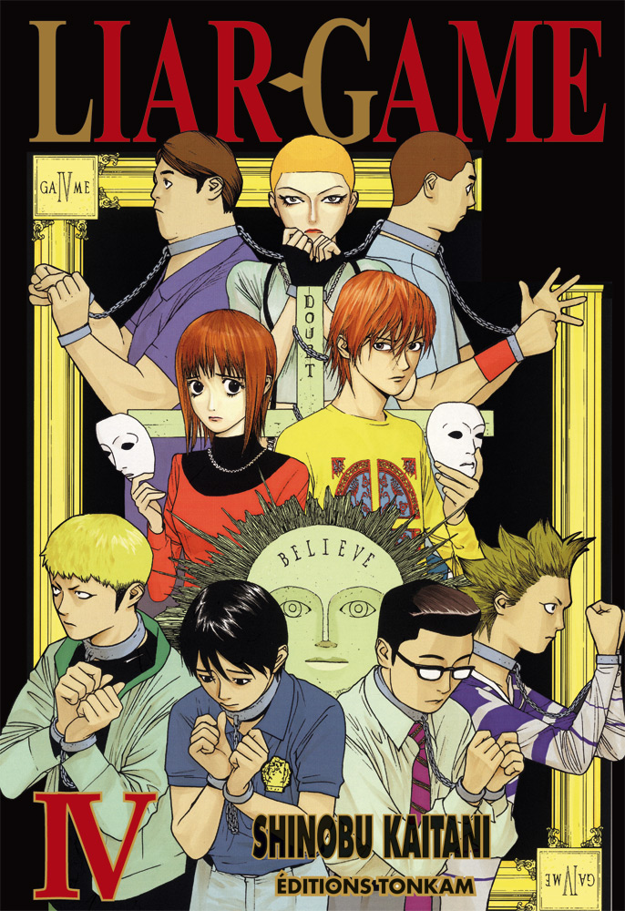 Liar Game 4