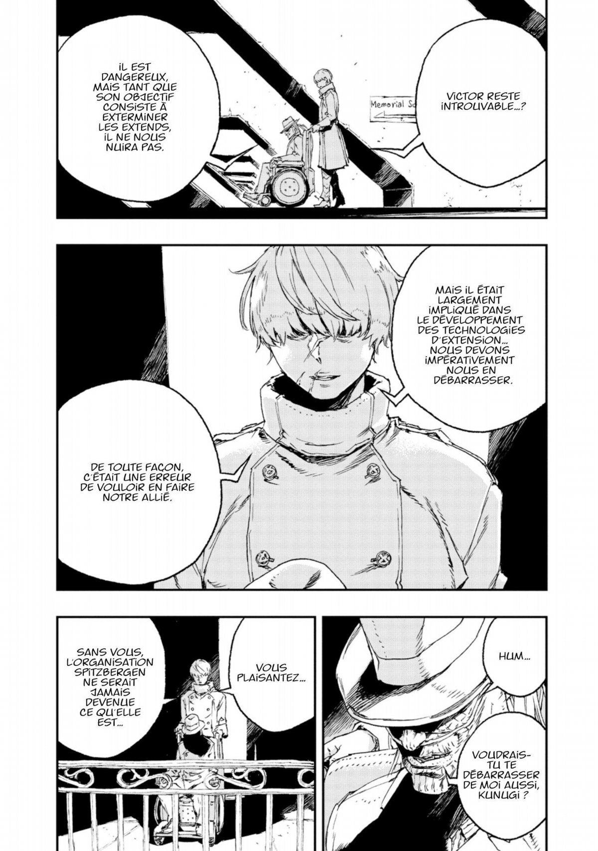 No Guns life 6 - Extrait 1