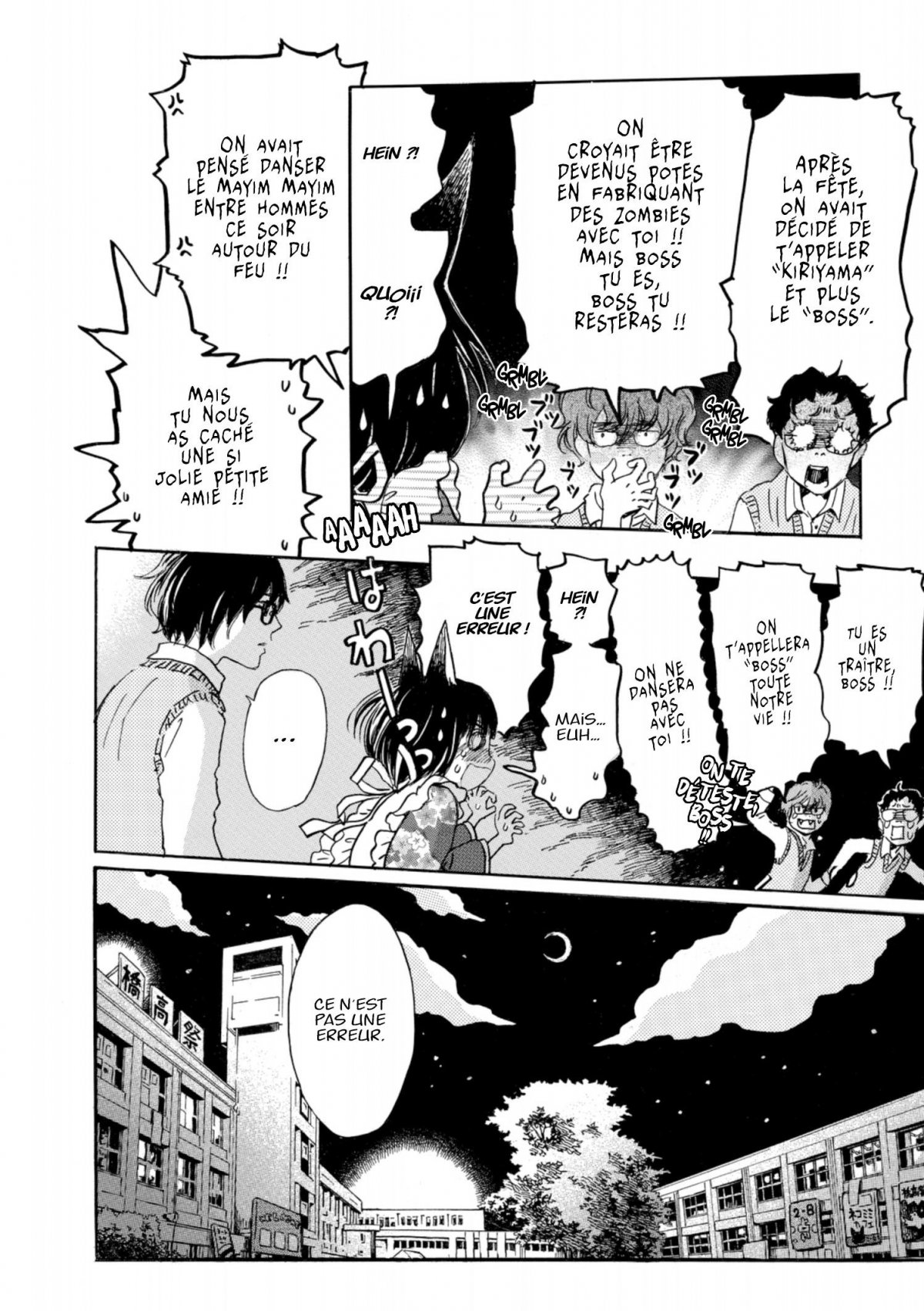 March comes in like a lion 15 - Extrait 1