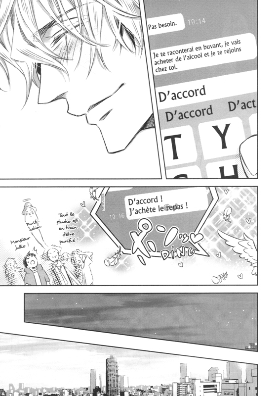 My Number One 7 - Extrait 1