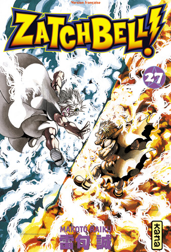 Zatchbell 27