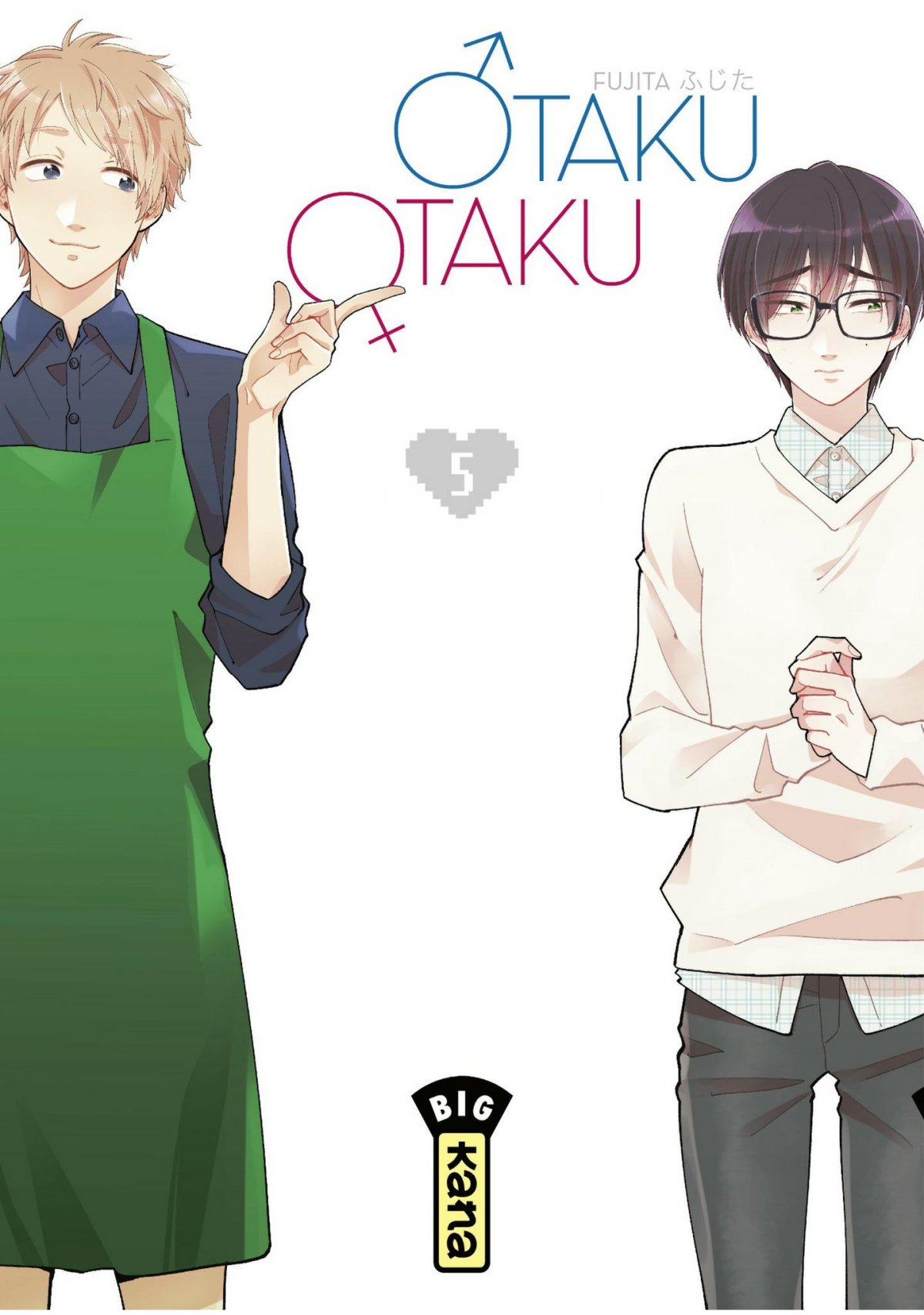 Otaku Otaku 5