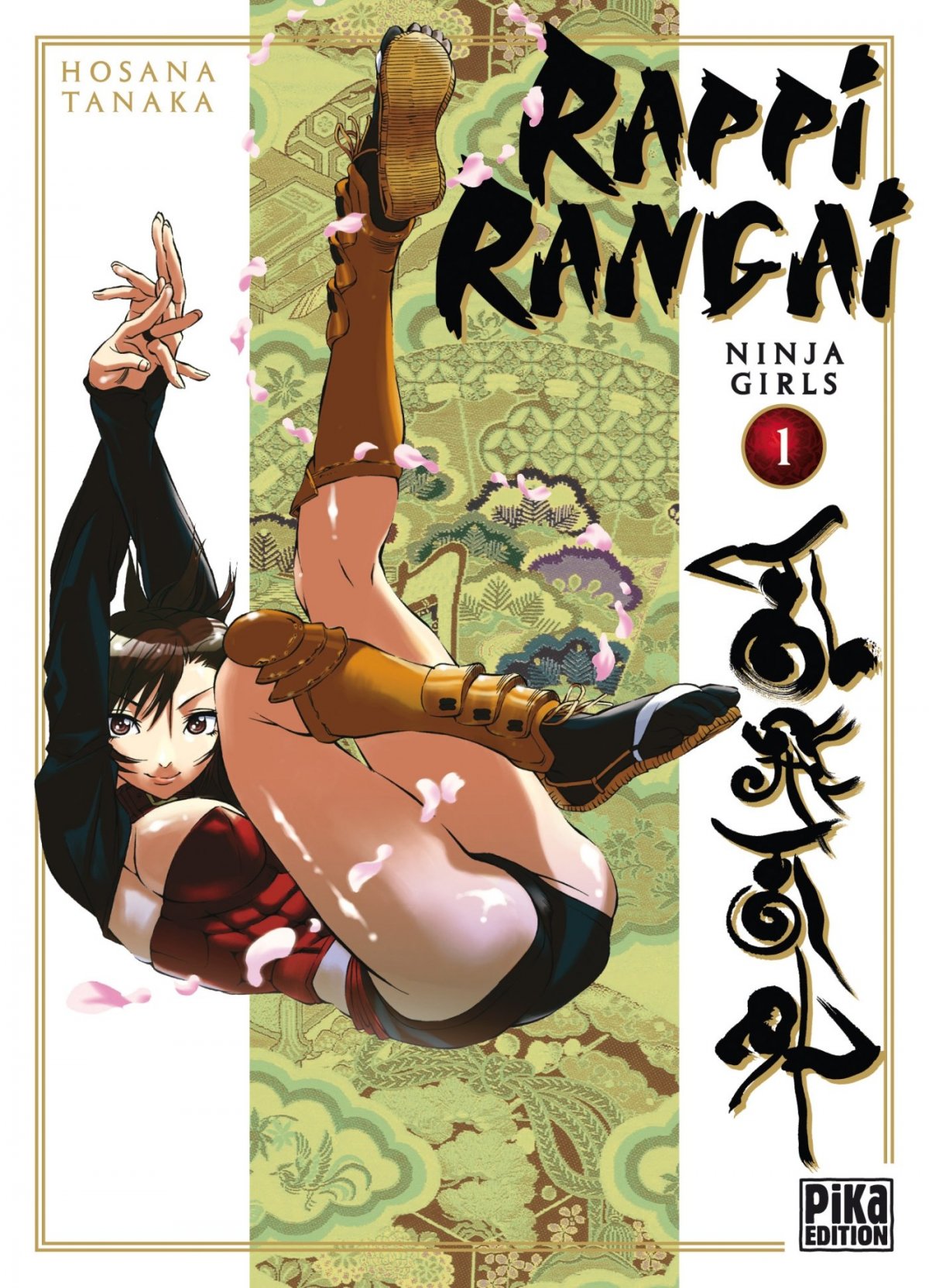 Rappi Rangai 1