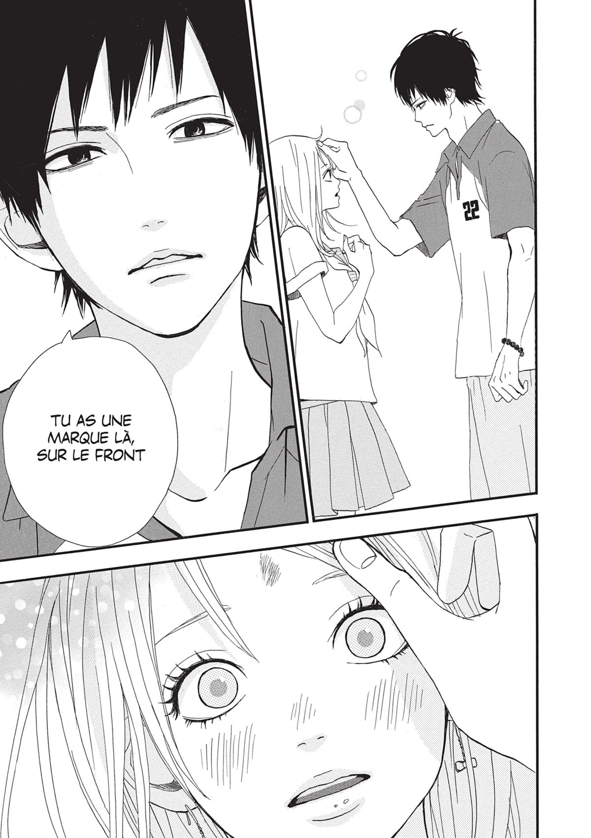 Dreamin' Sun 7 - Extrait 1