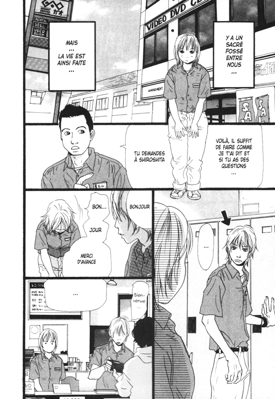 Sans Complexes ? 1 - Extrait 1