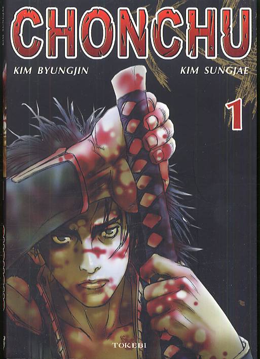 Chonchu 1