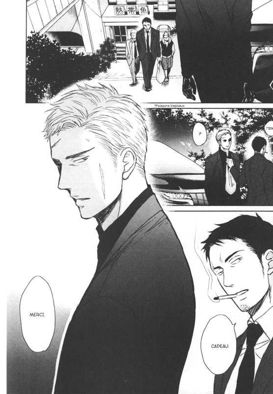 Twittering birds never fly 7 - Extrait 1