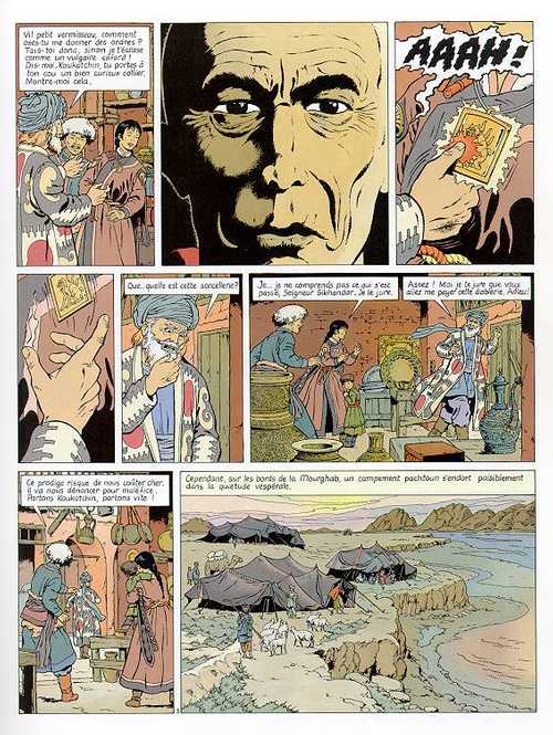 Royaume interdit (Le) - Extrait 1