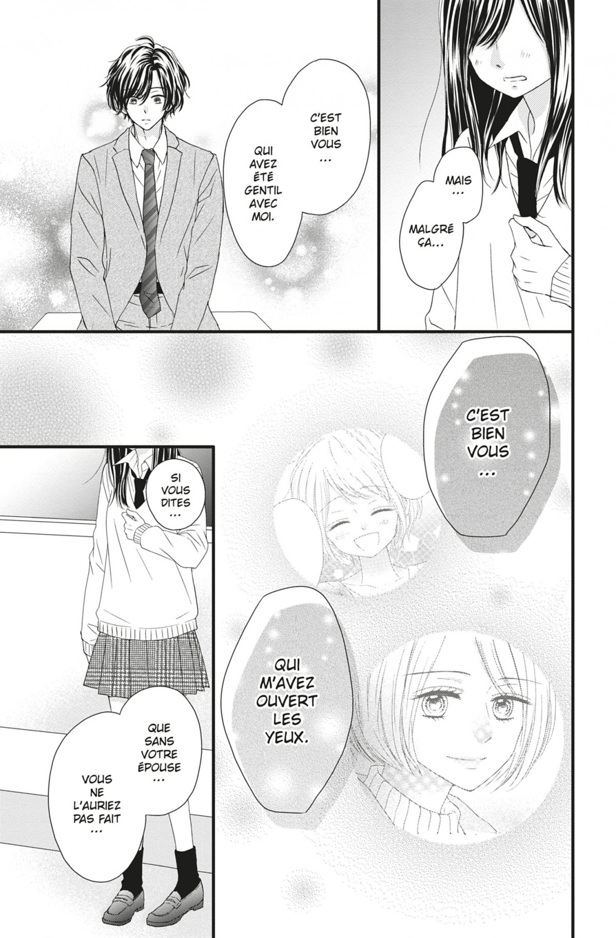 Our Green Birdcage 2 - Extrait 1