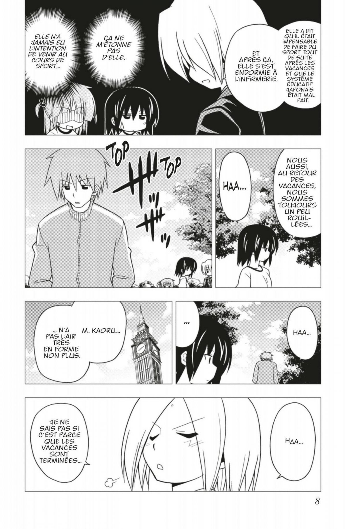 Hayate The combat butler 26 - Extrait 1