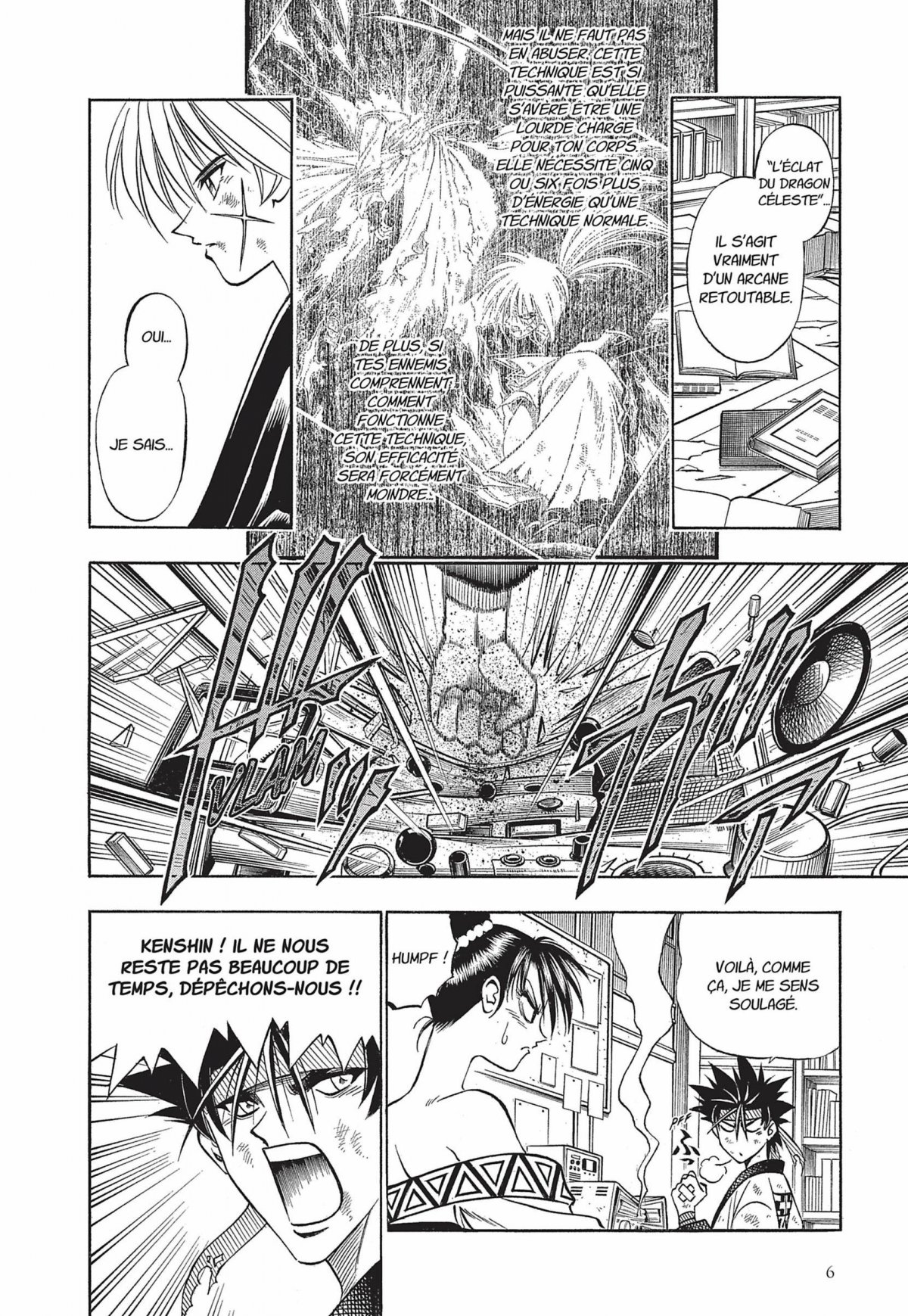 Kenshin perfect edition 12 - Extrait 1