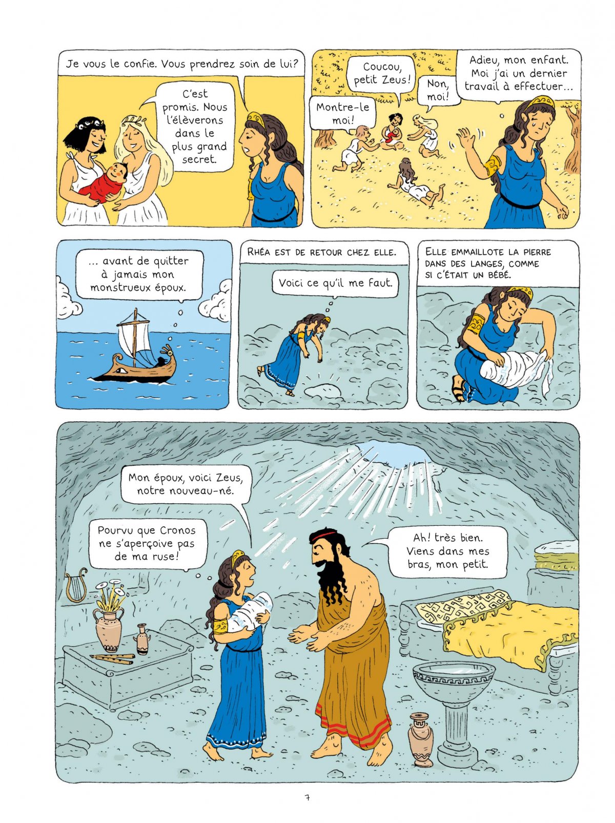 Zeus, le roi des dieux - Extrait 1