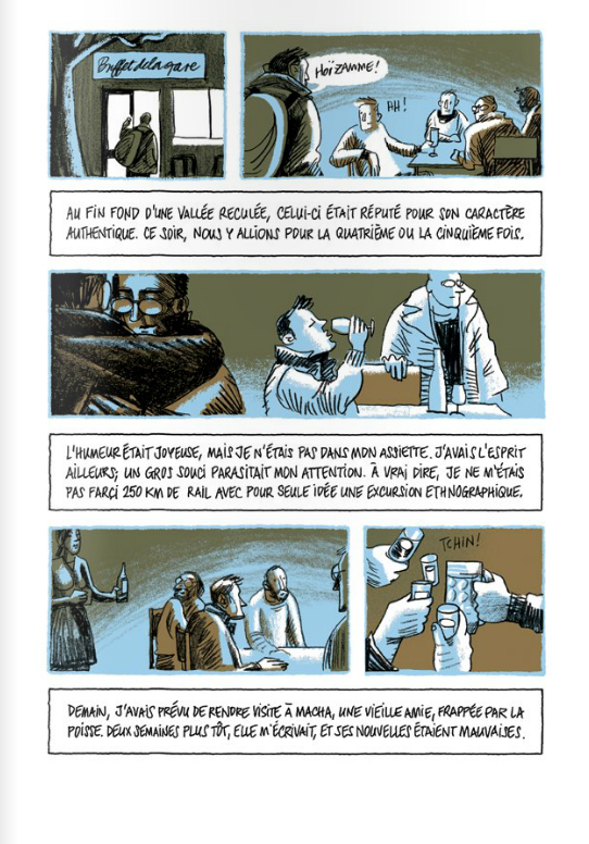 Cette beauté qui s'en va - Extrait 1