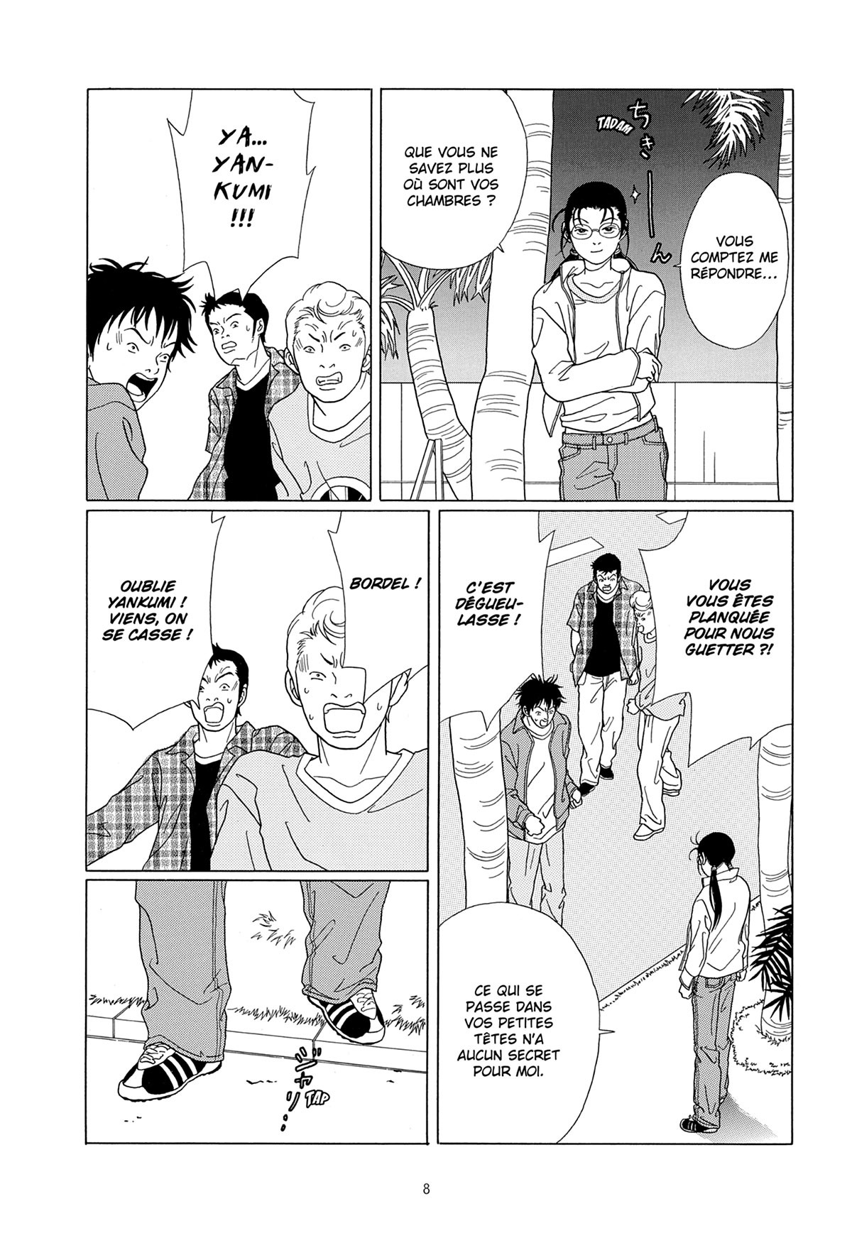 Gokusen 7 - Extrait 1