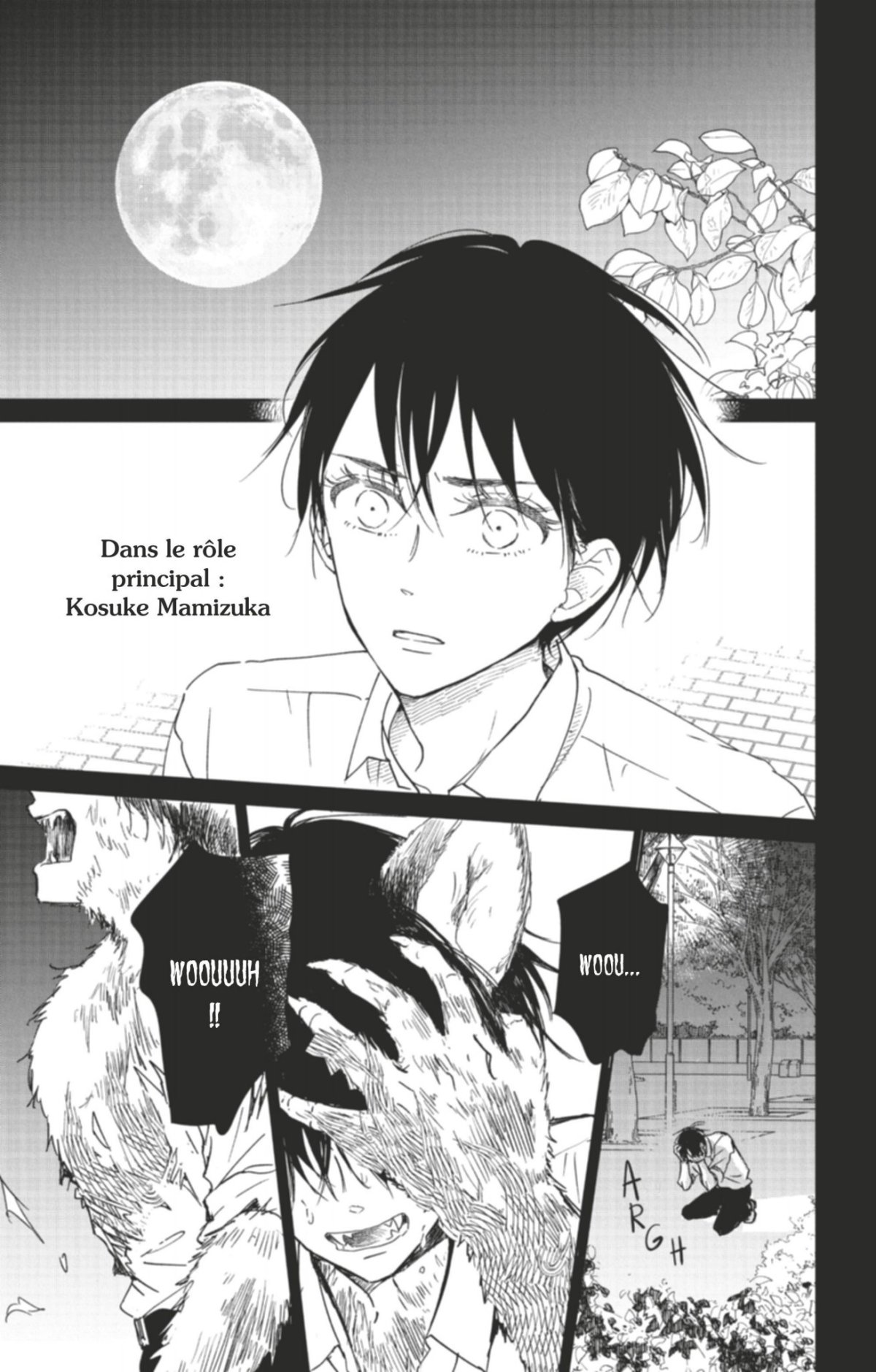 Baby-sitters 23 - Extrait 1