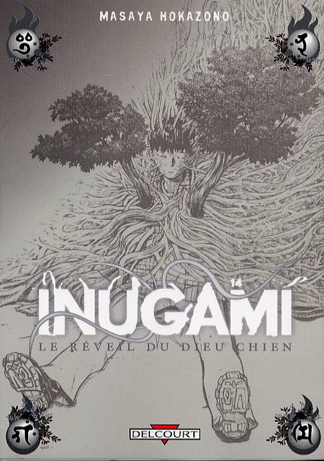 Inugami le réveil du dieu chien 14