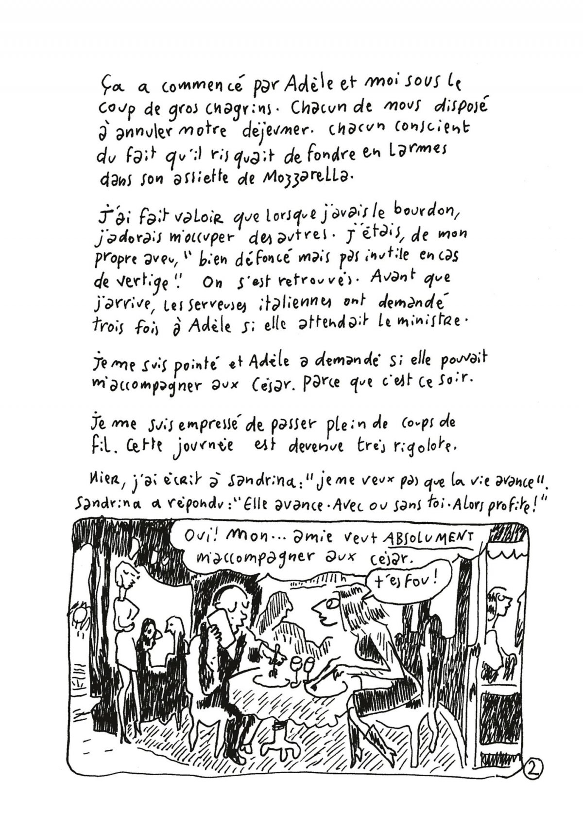 Je t'aime ma chatte - Extrait 1