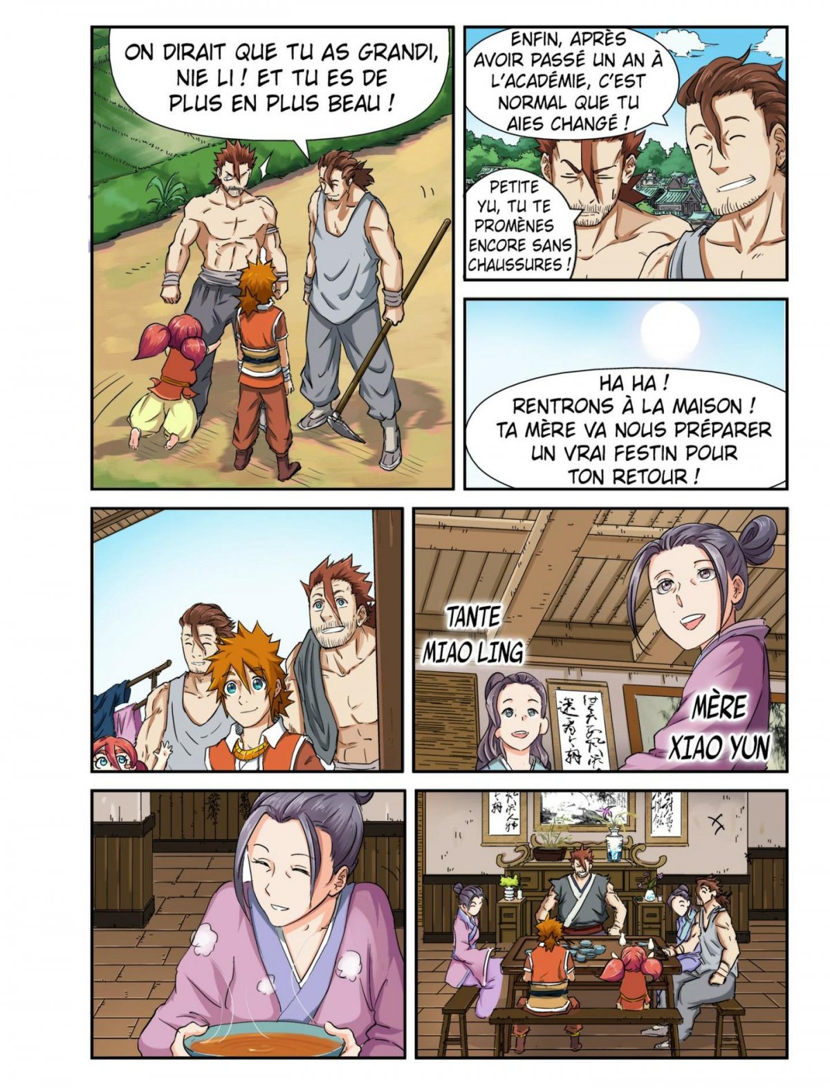 Todag - Tales of demons and gods 7 - Extrait 1